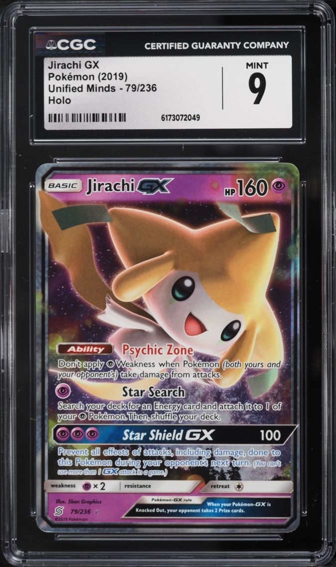 Jirachi GX