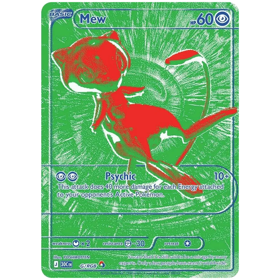 30th Celebration Mew G/RGB Green Secret Rare Near Mint