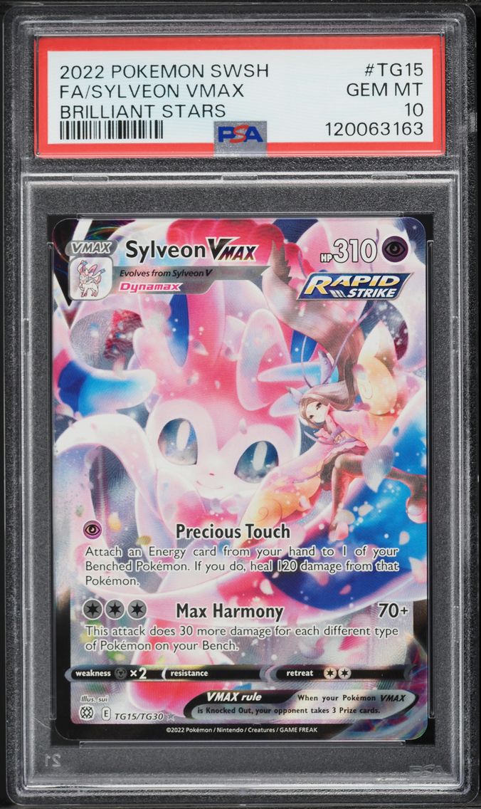 Full Art/Sylveon Vmax