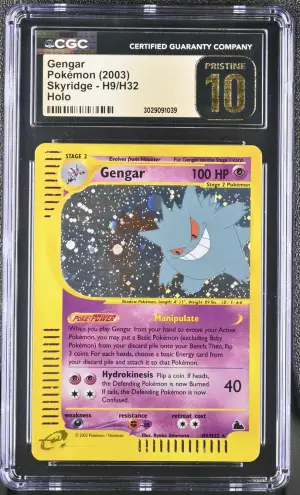 Gengar, CGC 10