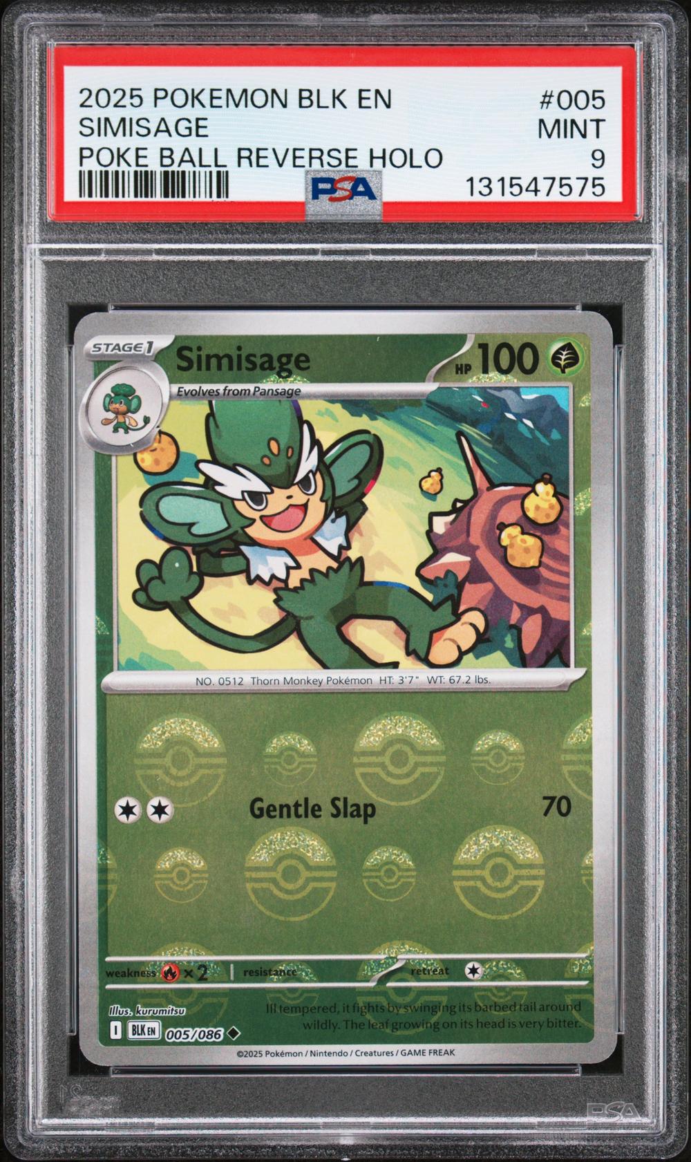 Simisage