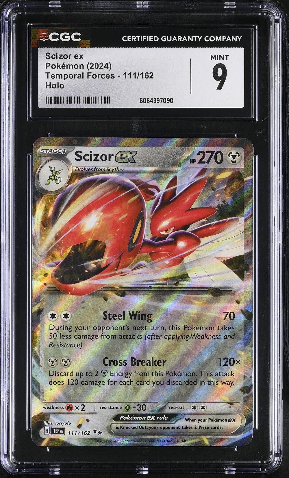 Scizor ex