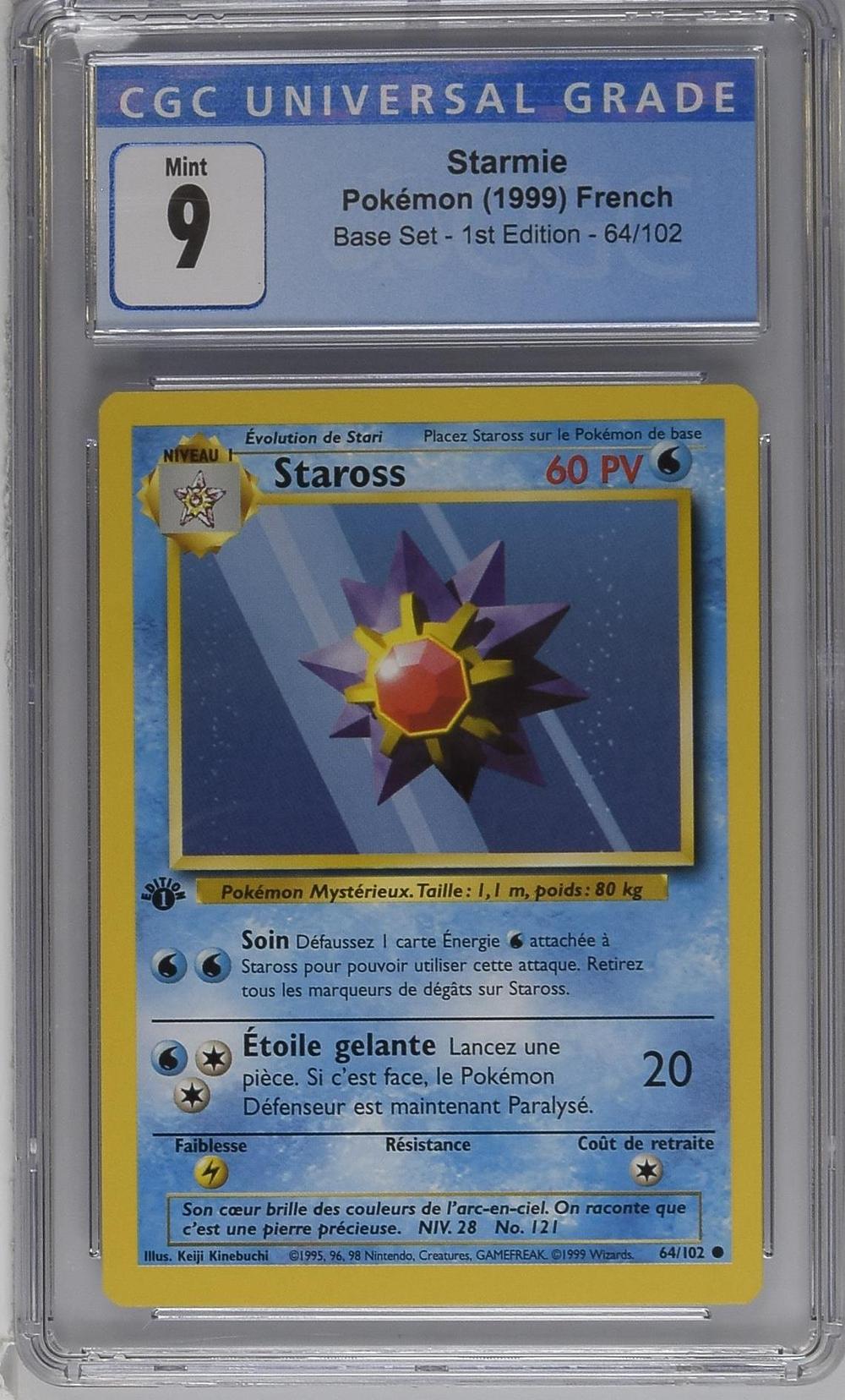 Starmie