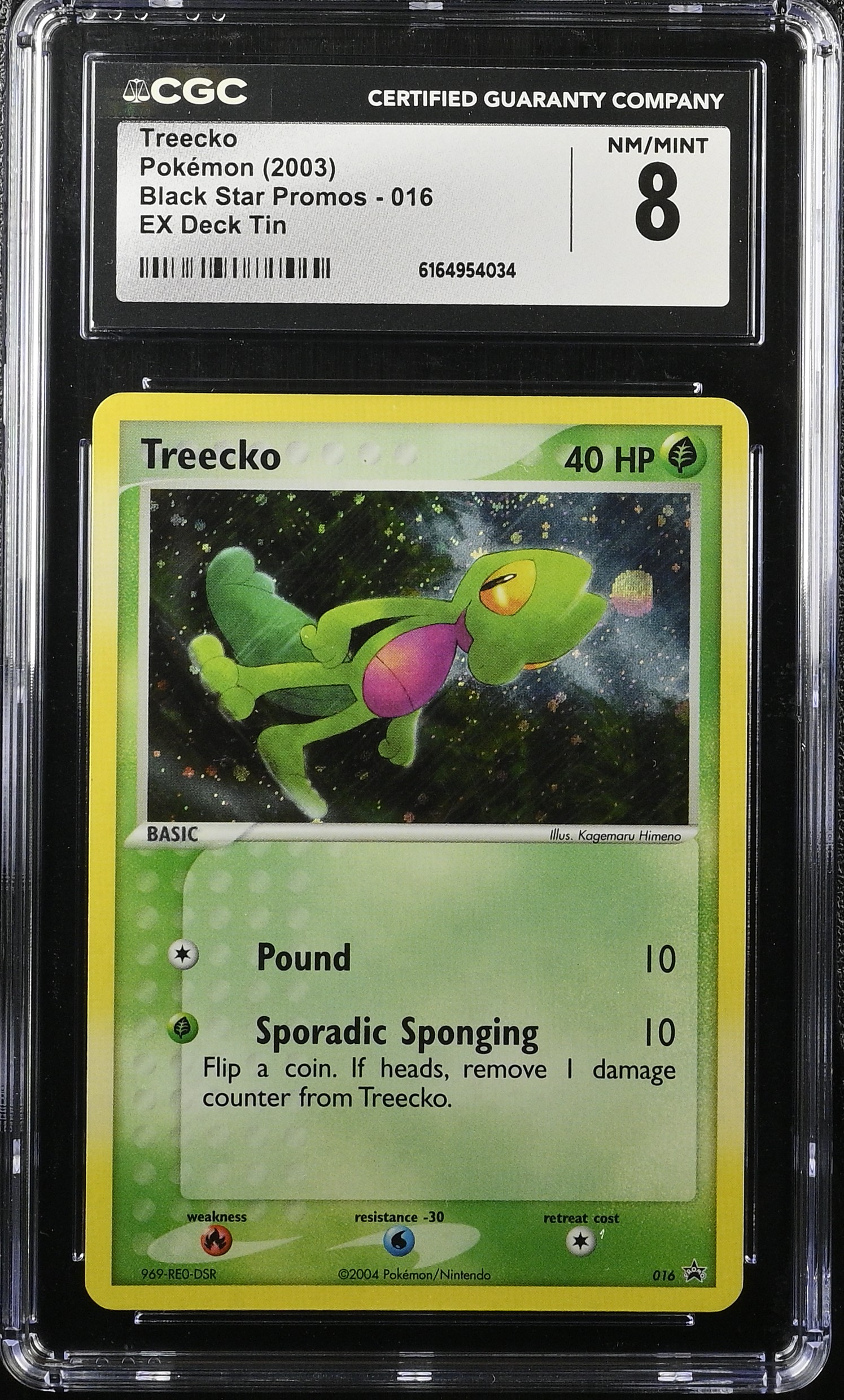 Treecko