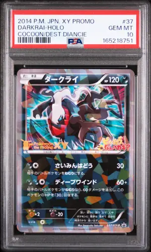 Darkrai, PSA 10 GEM MINT
