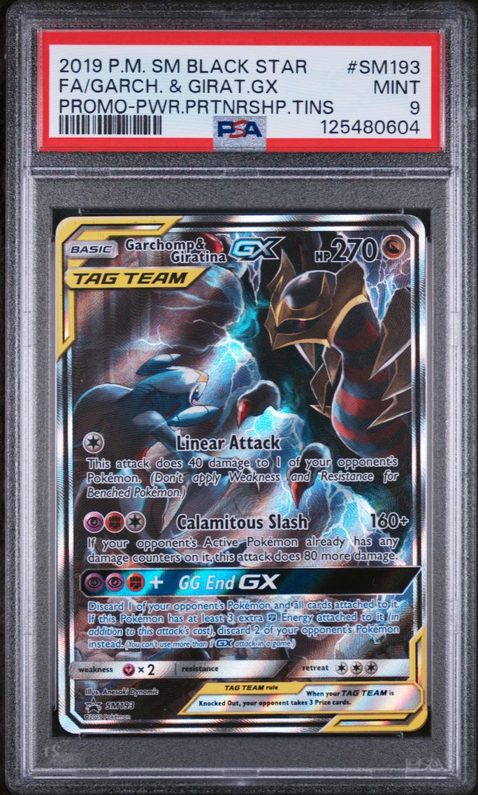 Full Art/Garchomp & Giratina GX