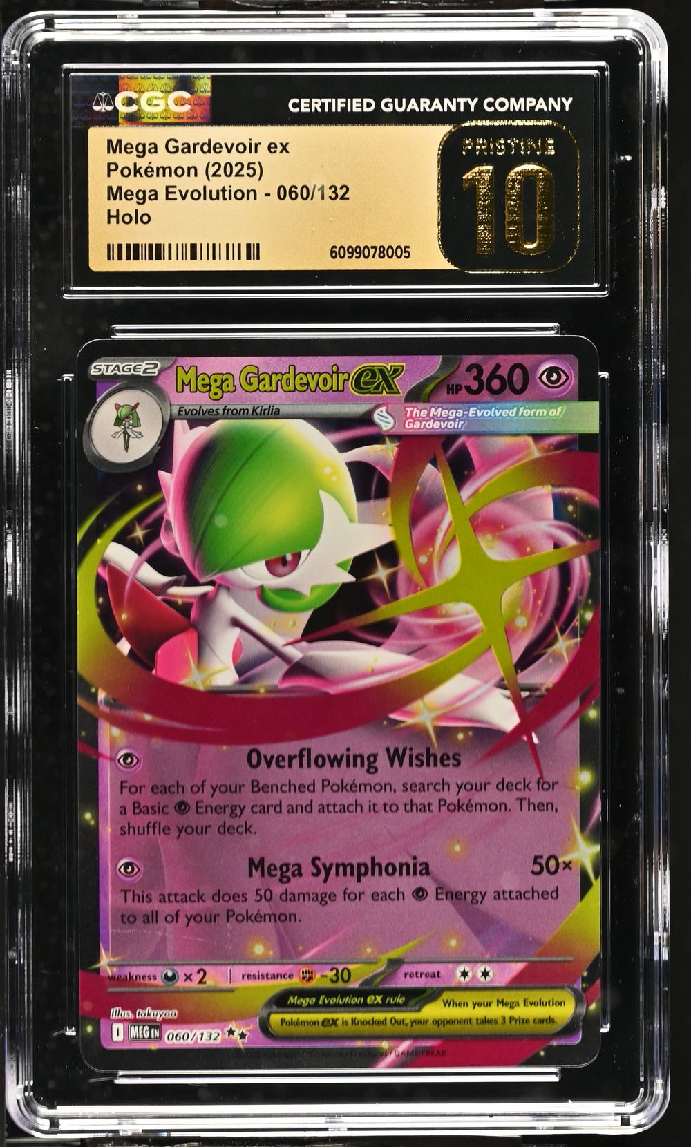 Mega Gardevoir ex