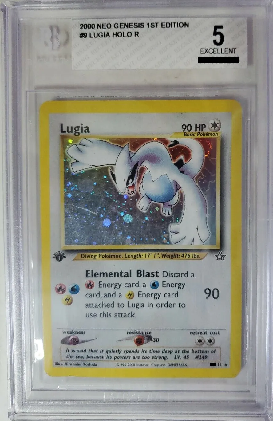 Lugia
