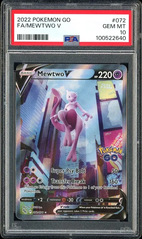 GO Mewtwo V #072