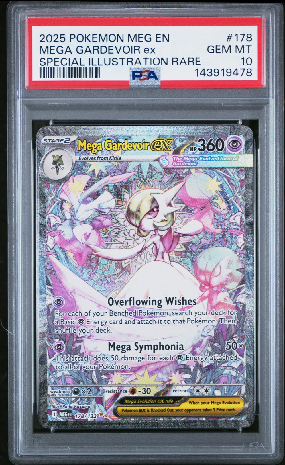 Mega Gardevoir EX