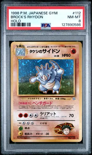 1998 #112 Brock's Rhydon-Holo, PSA 8 Japanese Gym Pokemon
