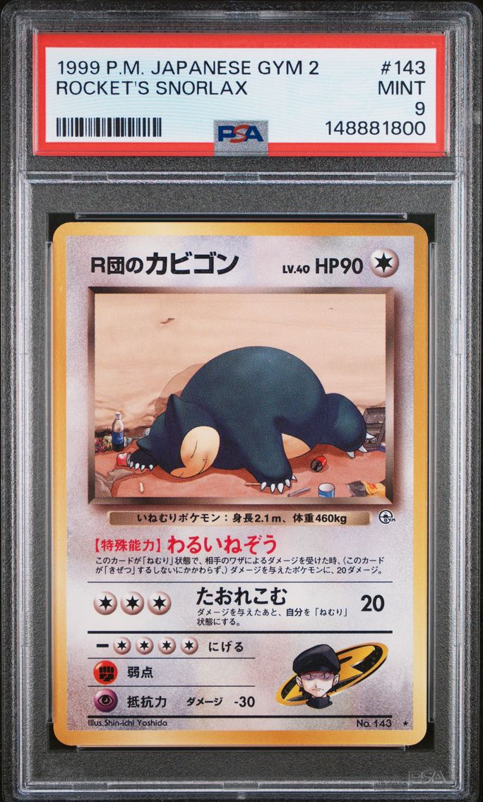 Rocket's Snorlax
