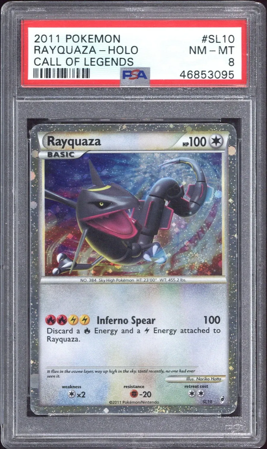 Rayquaza