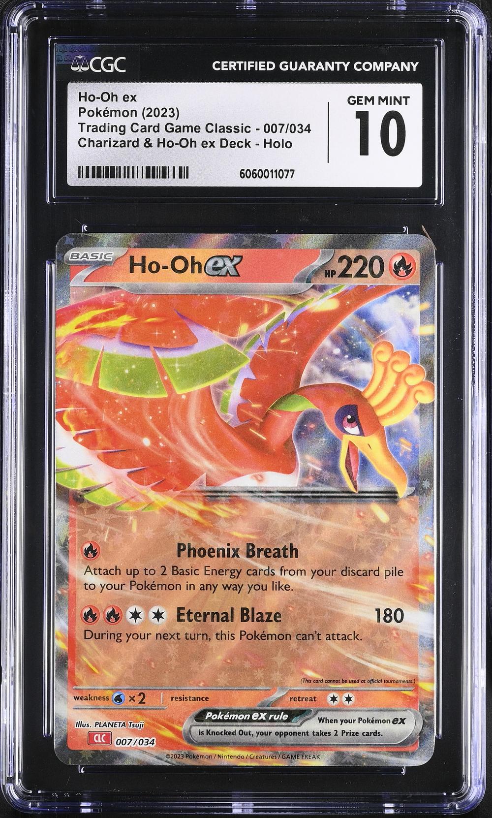 Ho-Oh ex