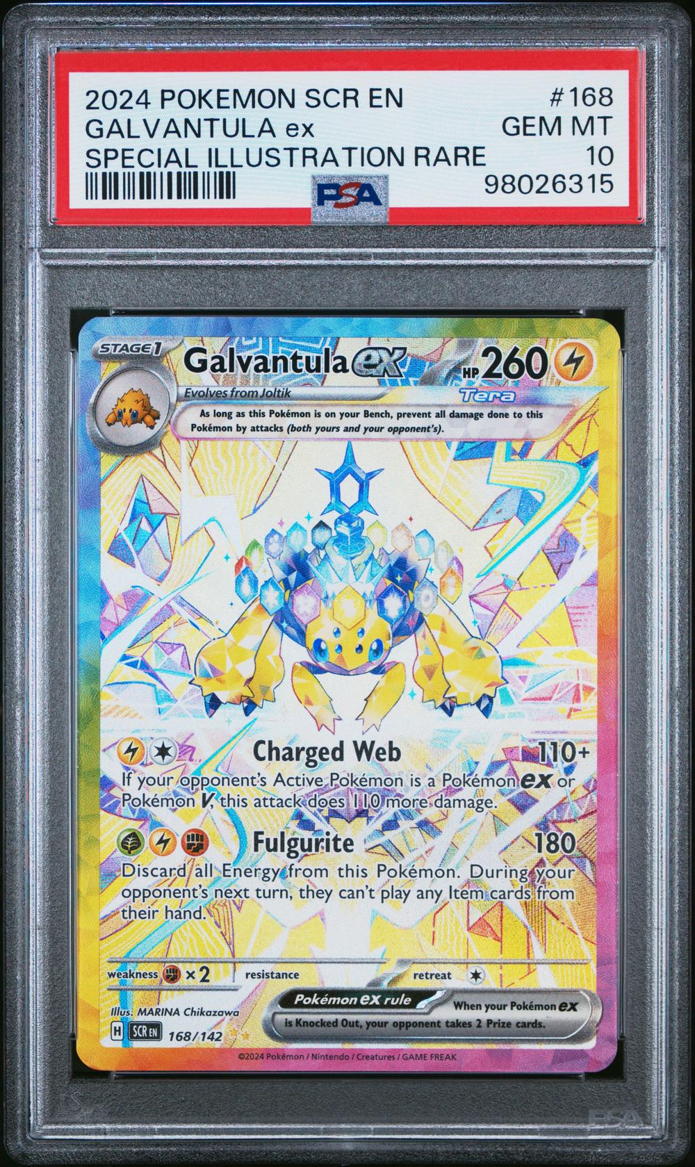 Galvantula EX