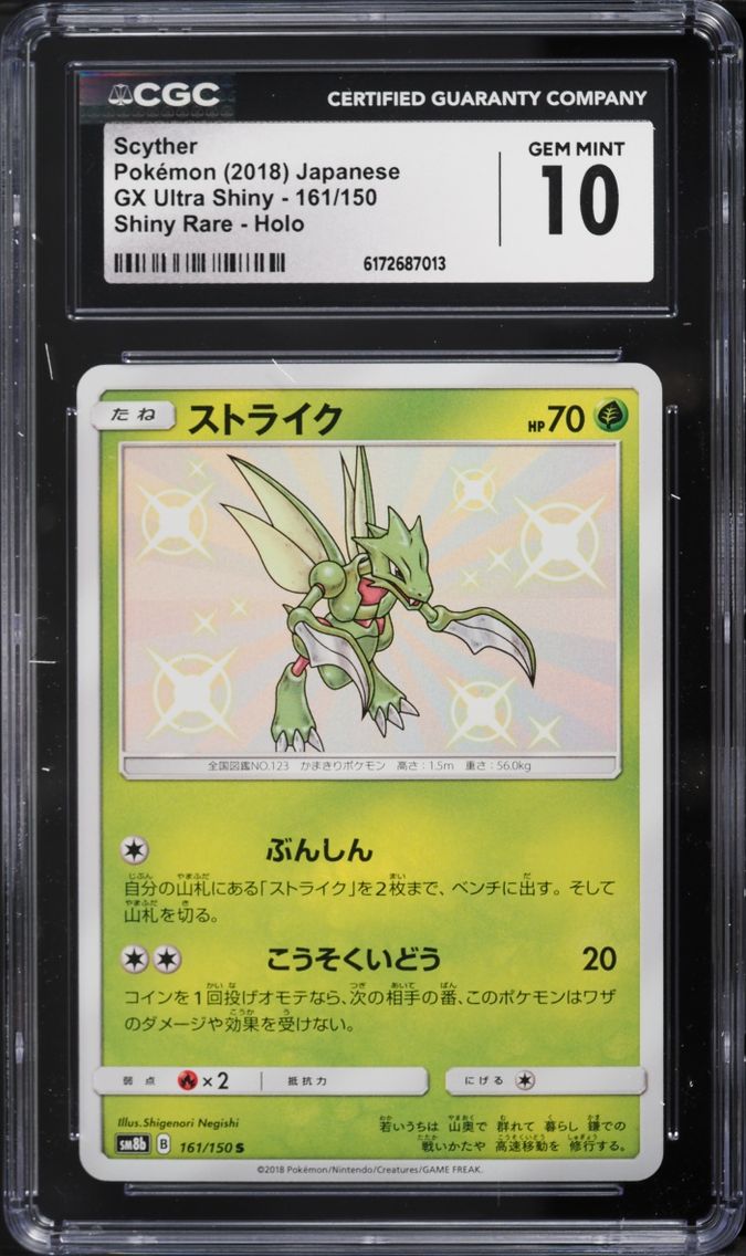 Scyther