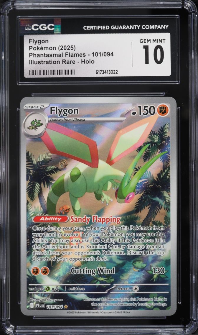 Flygon