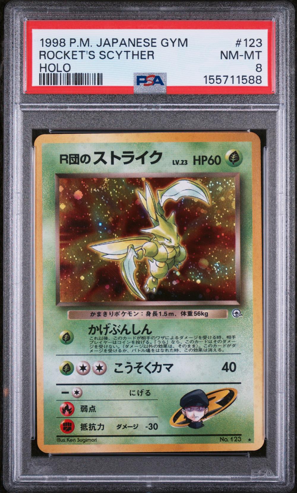 Rocket's Scyther