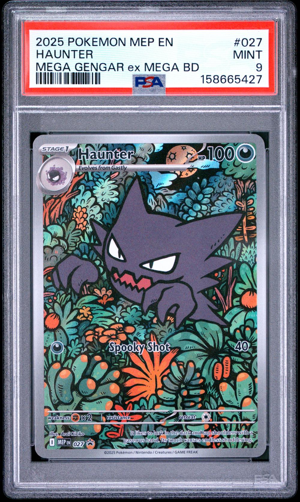 Haunter