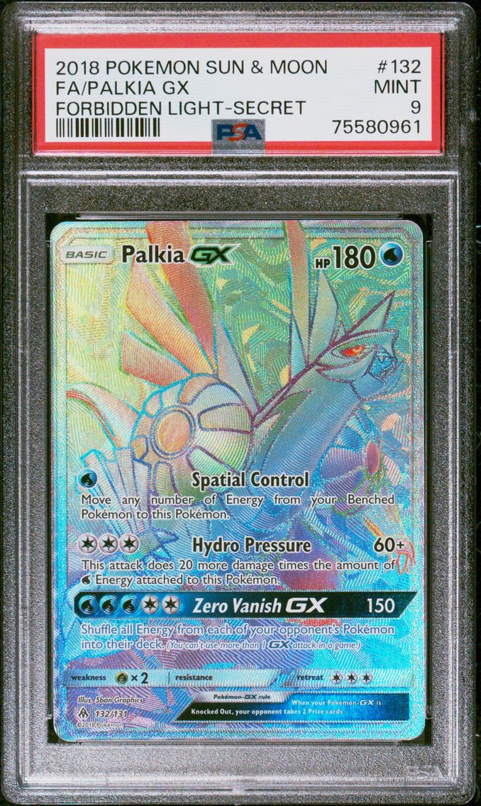 Full Art/Palkia GX