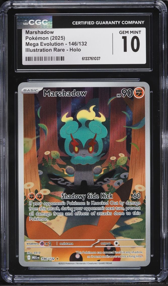 Marshadow