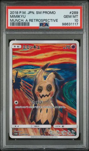 Mimikyu, PSA 10