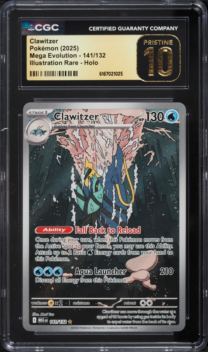 Clawitzer