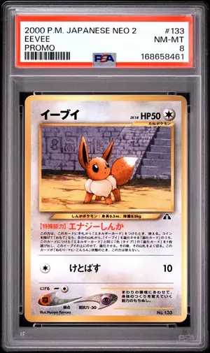 Eevee Promo #133, PSA 8