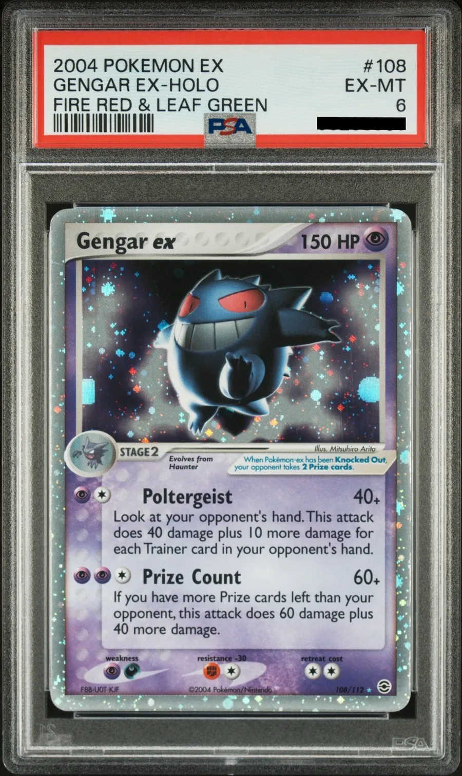 Gengar ex