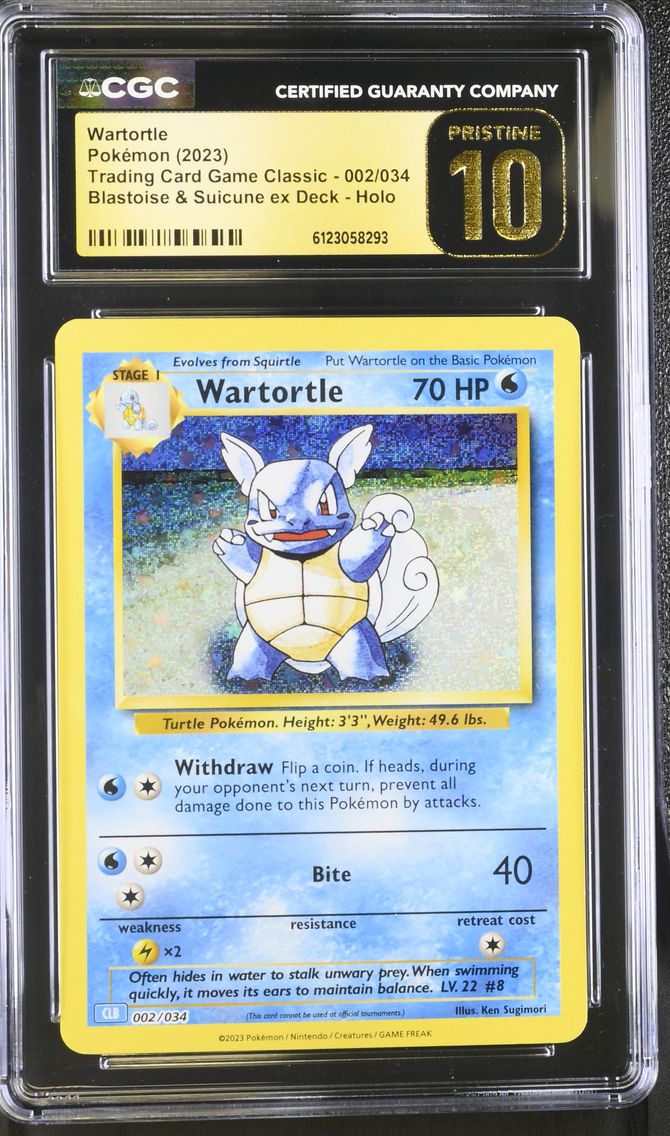 Wartortle