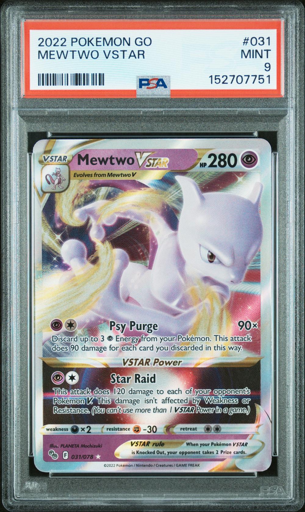 Mewtwo Vstar