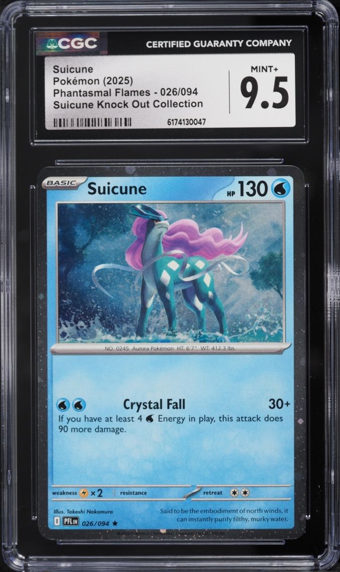 Suicune