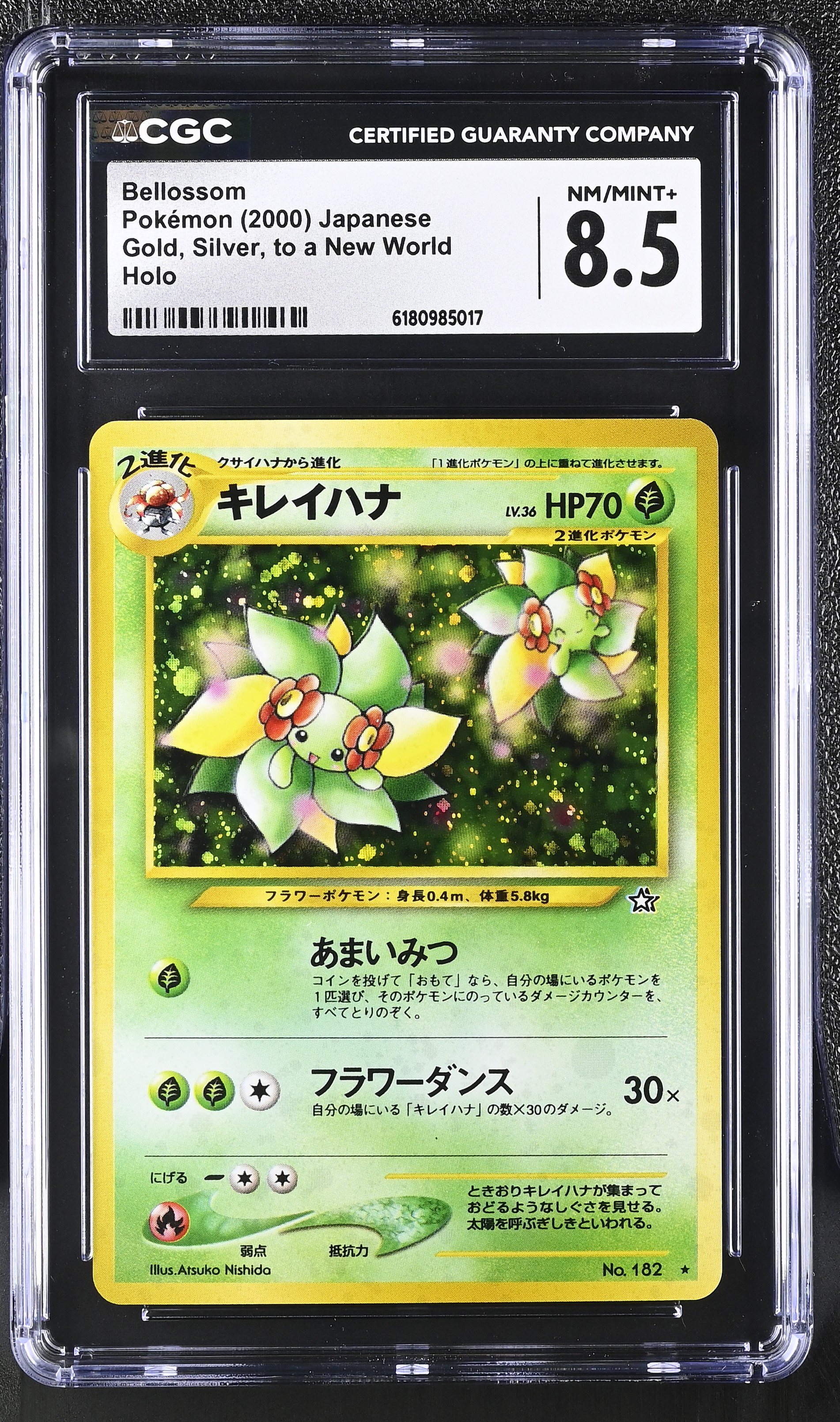 Bellossom