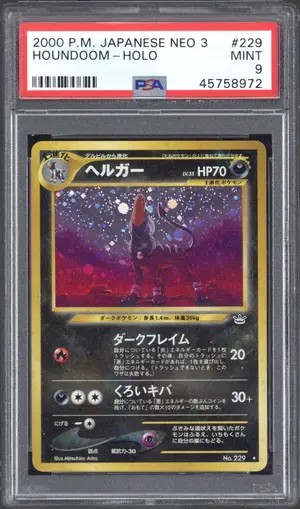 Houndoom, PSA 9 MINT