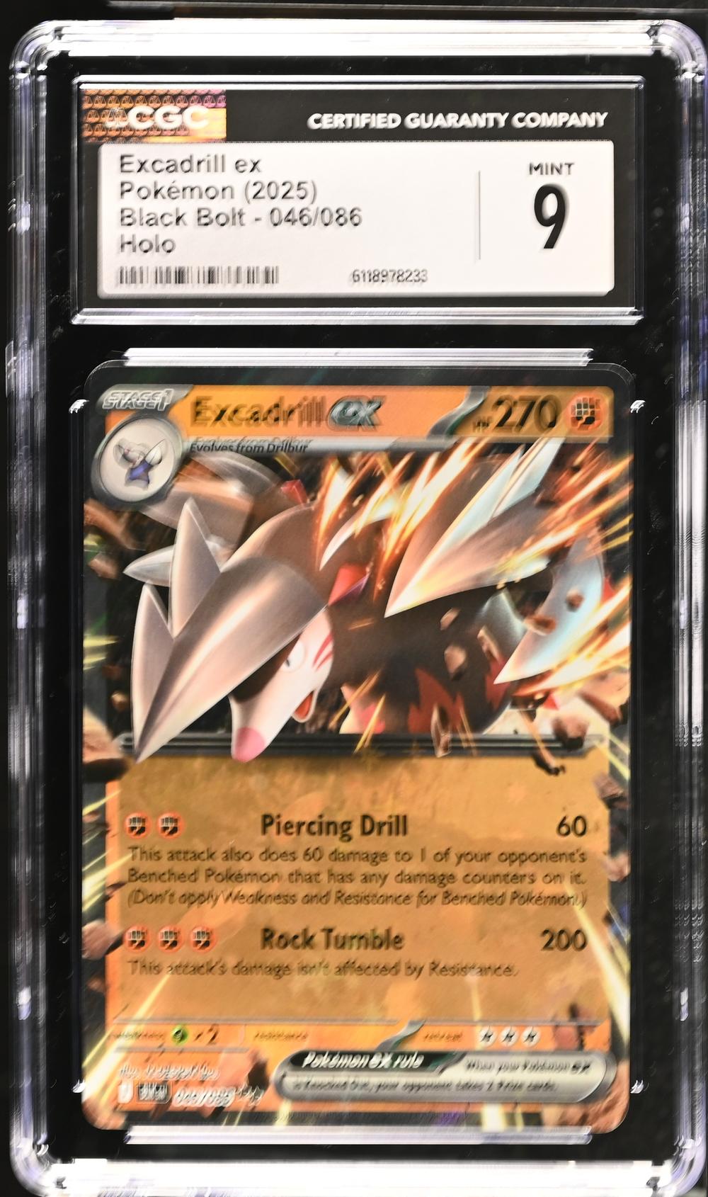 Excadrill ex