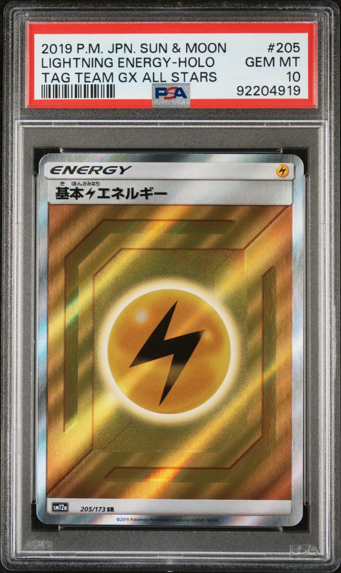 Lightning Energy-Holo