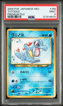 TOTODILE