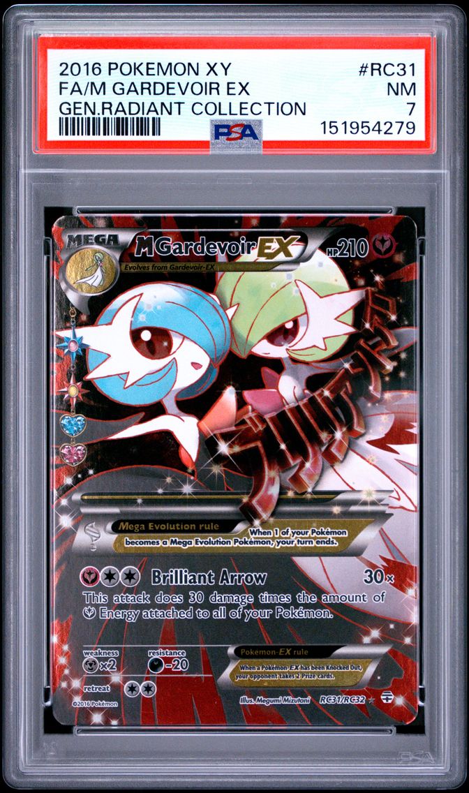 Full Art/M Gardevoir EX