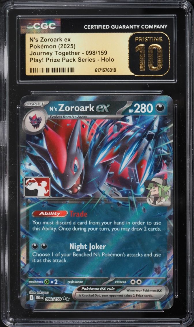 N's Zoroark ex