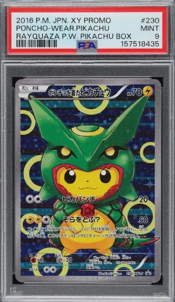 PONCHO-WEAR.PIKACHU