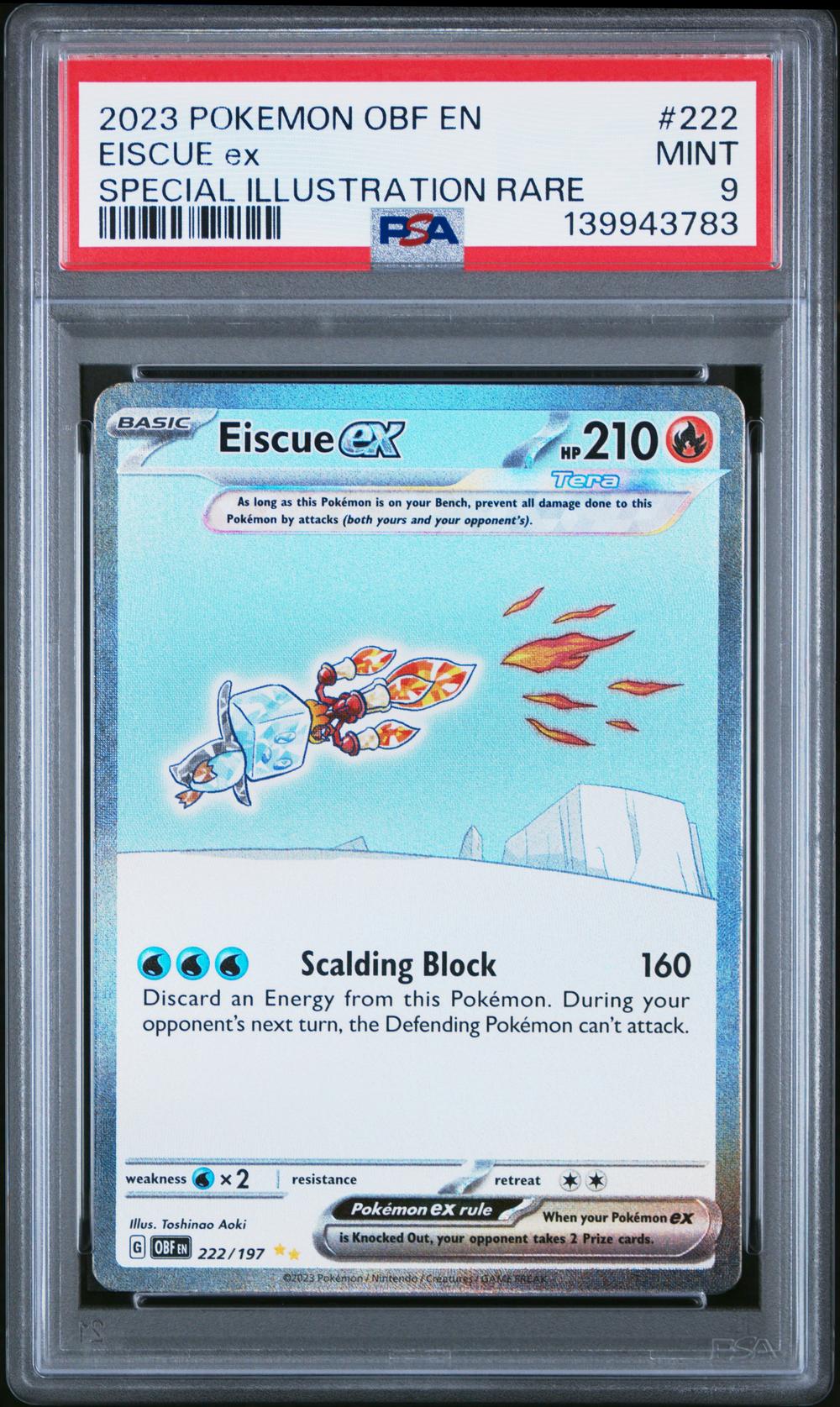 Eiscue EX