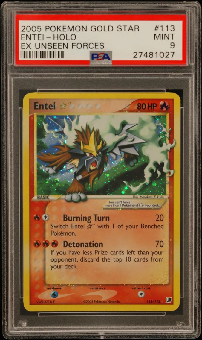 Entei-Holo