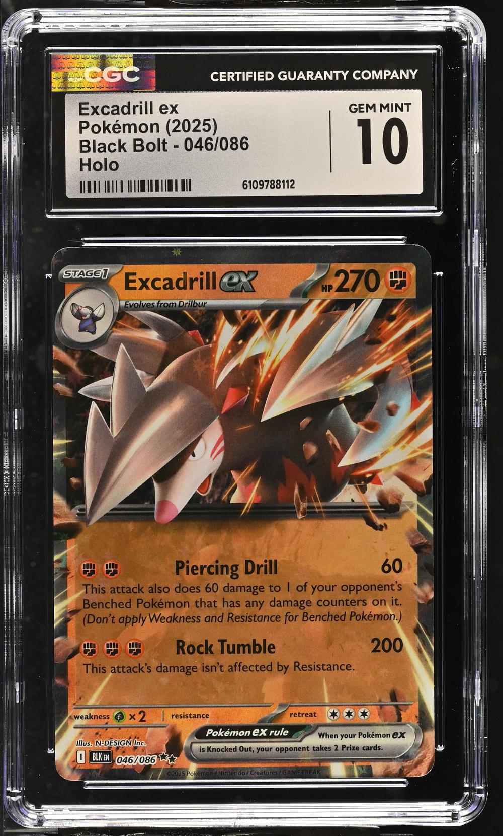 Excadrill ex