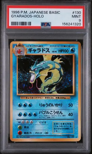 Gyarados, PSA 9 MINT