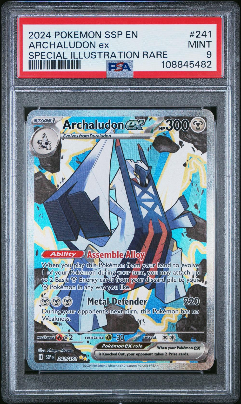 Archaludon EX