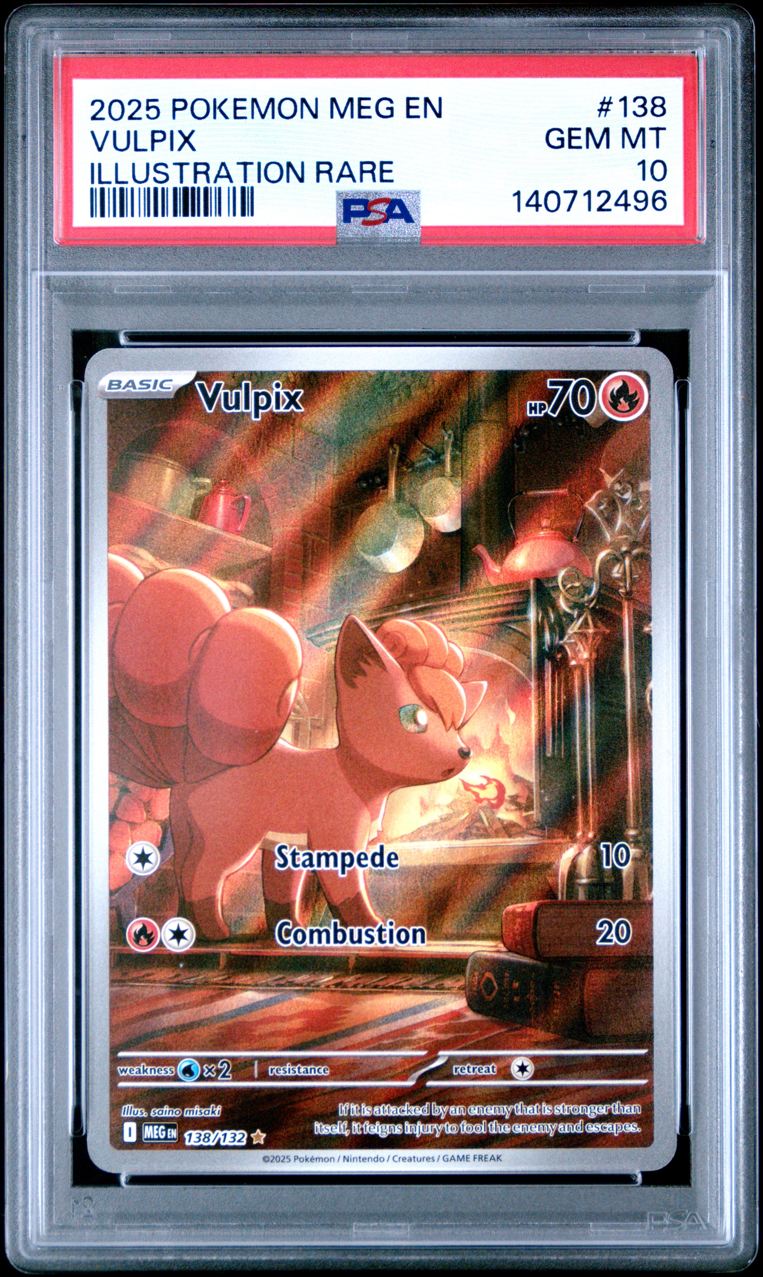 VULPIX