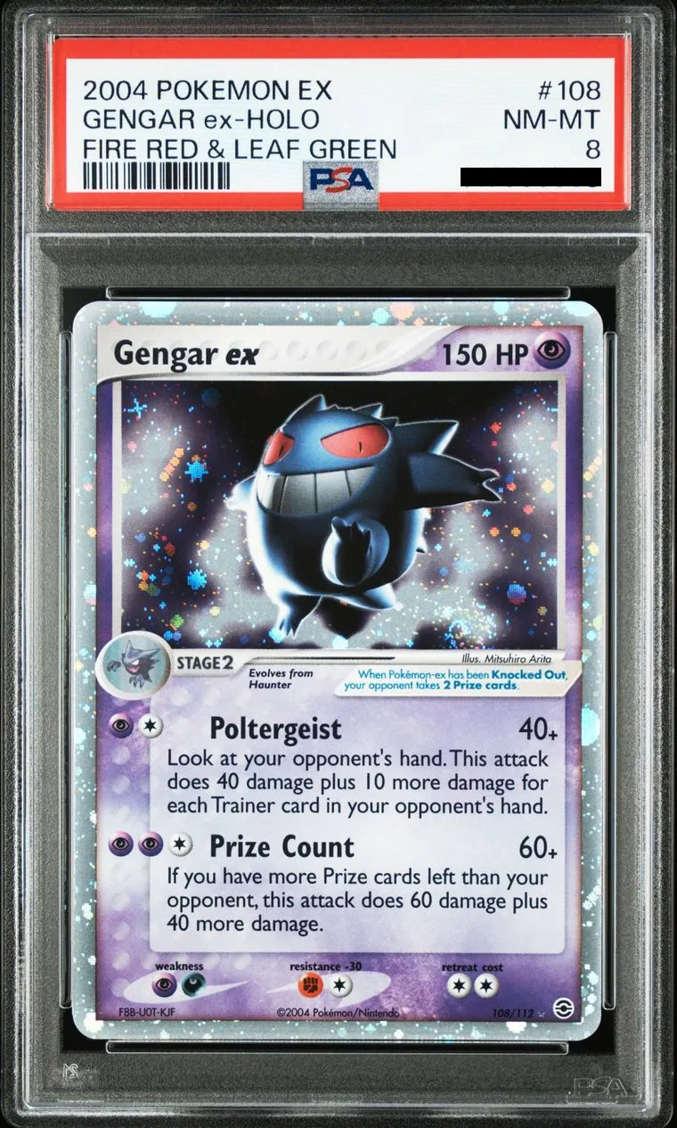 Gengar ex