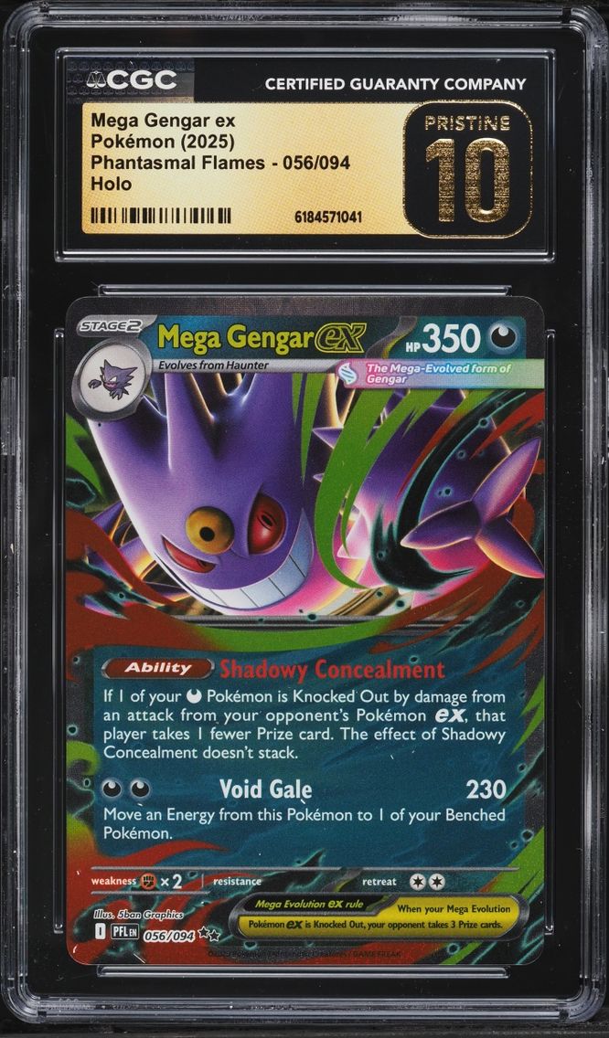 Mega Gengar ex