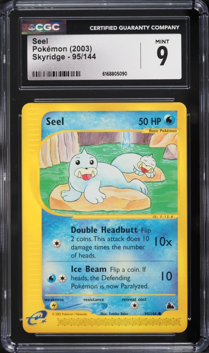 Seel