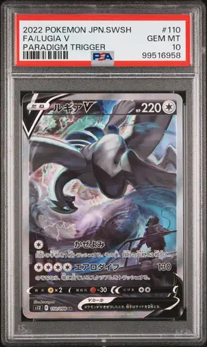 Lugia V, PSA 10 GEM MINT